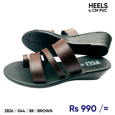 2826 044 BK BROWN